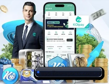 极速电竞 APP