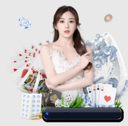 极速电竞 APP